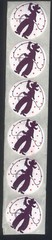 Very First Lisa Frank Sticker Cowboy & Lasso from Late 1970s Unused Group of 6