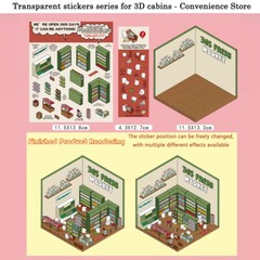 Cute Stickers 3D DIY House Supermarket Stickers for Phone Notebook Cartoon Scene