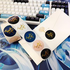 Thank You Stickers Small Business – 1 Rolls 500 Pieces Thank You for Supporting