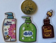 THE CAT SHOP Mylar Stickers(6pc) •Shampoo•Soap•Chinese•Mask•Body Wash•Hair Care•