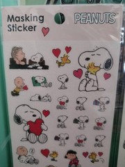 Peanuts Snoopy Masking Stickers Cute Kawaii 2021 Set Of 2 (White And Pink) New!