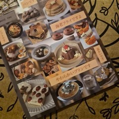 Kawaii Japanese cute Food Sticker Sheet Glossy Planner Junk Journal