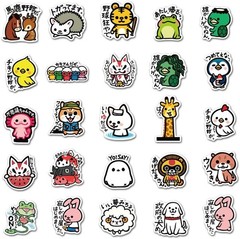 [Ships to Japan only] Animal Sticker random 送料無料・即評価します！