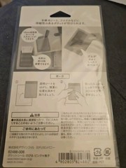 Midori Adhesive POCKET STICKER Credit Card Pocket Business Card Gray Grid Pink