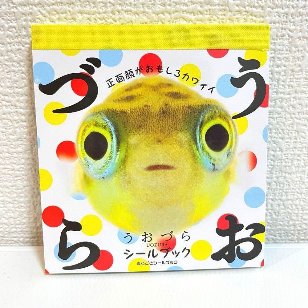 Shogakkan Uozura Fish Heads Stickers book 274 Japanese stickers Shogakkan
