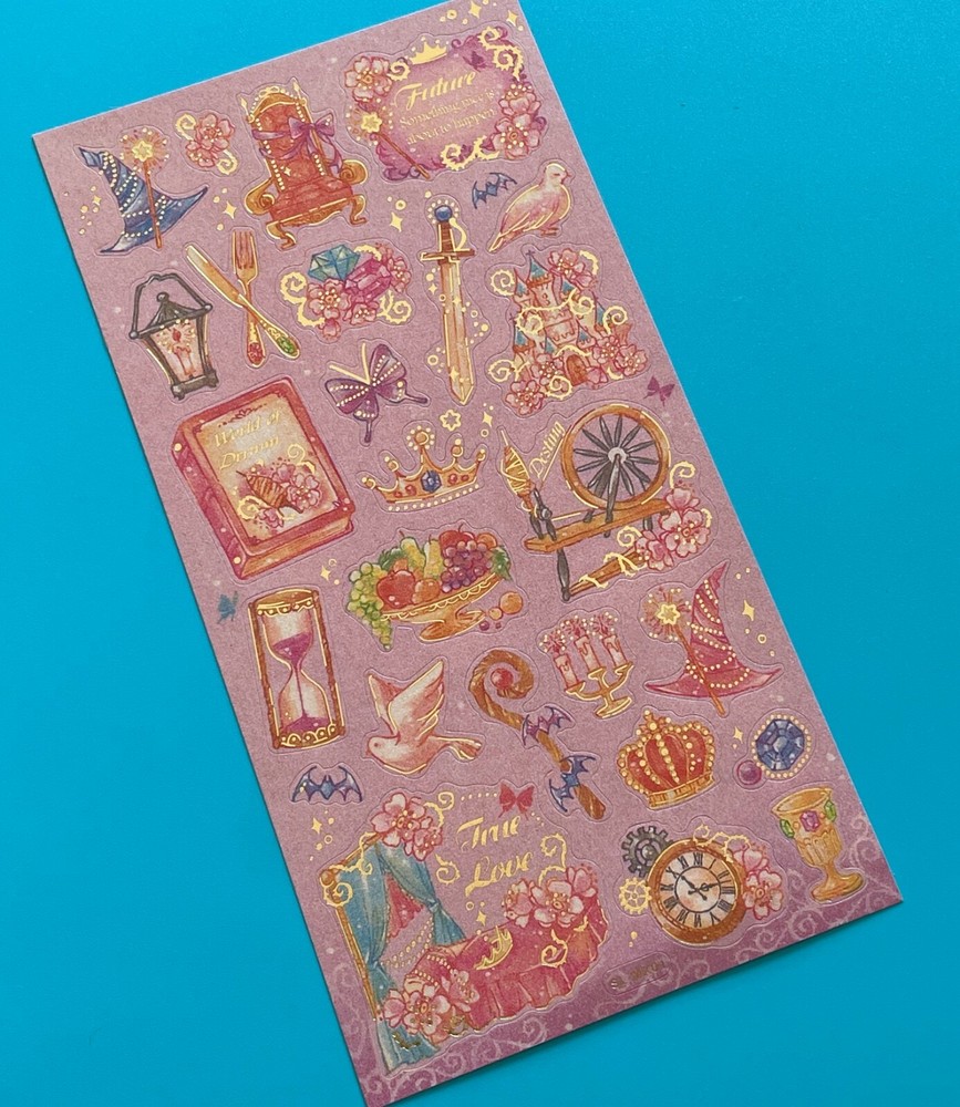 Gilded Princess Aurora Sleeping Beauty Collection Spinning Wheel Future Sticker