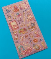 Gilded Princess Aurora Sleeping Beauty Collection Spinning Wheel Future Sticker
