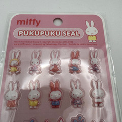 Miffy Pukupuku Puffy Stickers 3D Planner Scrapbook Journal Stationery Decor Dick