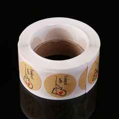 500Pcs Baked With Love Round Kraft Paper Sticker Adhesive Baking Label For Chris