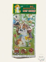 Vintage NOS Early 1980s Imperial Toy Corp Big Wiggle Eye Dog Puffy Stickers