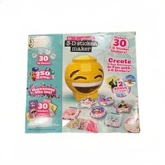 iLY DIY 3D Sticker Maker Craft Kit with Sprinkles Glitter and Gems for Ages 6