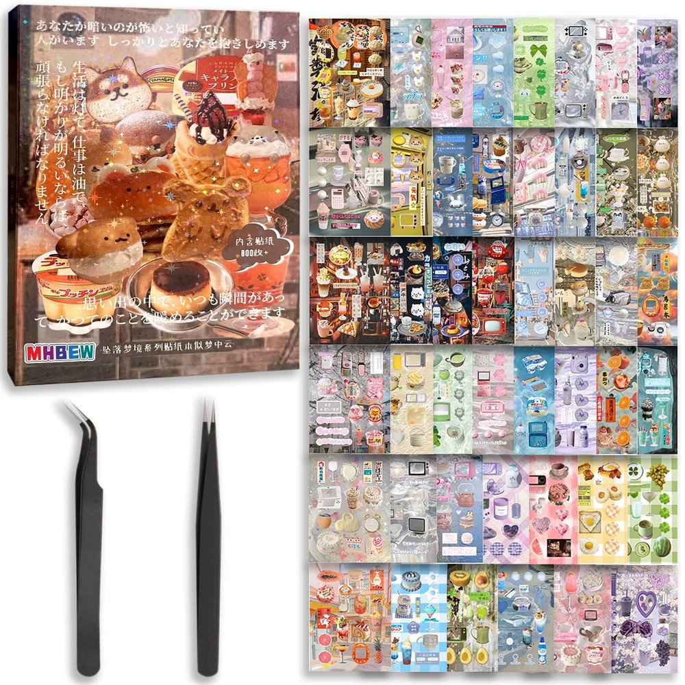 800PCS+ Japanese Sticker Book for Kids Adults Aesthetic Waterproof Multicolor