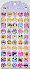 Cute Animals Jewel Sticker Sheet
