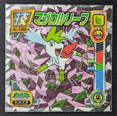 Pokemon 2008 Amada Attack Set Sticker Cracked Ice Holo 199 Shaymin – NM / Mint