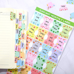 48 Pieces Adhesive Monthly Tabs Planner Stickers, 24 Month Tabs and 24 Blank Tab