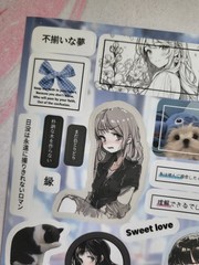 Japanese Manga Girl Sticker Sheet Coquette Aesthetic Dark Y2K Anime Cat Puppy