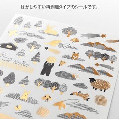 DESIGNPHIL MIDORI Yurulog Sticker, 1 Sheet, Camouflage Forest Pattern