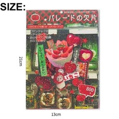 Japanese Sticker Book, Romantic Memory Series – 45 Pieces of Ancient Comic Ja…