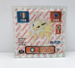 Pokemon Jolteon #177 prism foil Amada sticker seal 2″