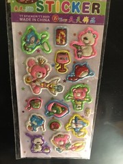 Bulk 6 Morning Glory Raa Raa Bear Roo Roo Bear Puree Bear Sticker Sheets Vintage