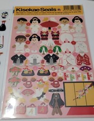 Stickii Club Asian 2 Themed Sticker Pack Stickers!