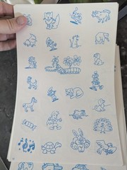 Vintage 80s 90s Color Your Own Stickers Sheets Lot Of 21 Pages Rainbows Bears