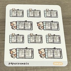 NEW Paper Kuma Co Planner / Journal Sticker Sheet PaperKumaCo Stickers