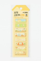 Daiso Korea Cute Stationery Set Notepad Sticky Notes Magnets Page Markers Kawaii