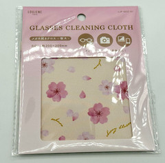 Kawaii Sakura Cherry Blossom Stationery Bundle 8pcs Stickers Memo Planner Japan