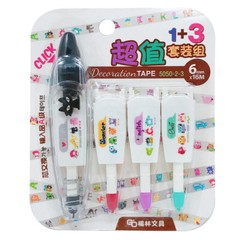 Wrapables Novelty Sticker Machine Pens, Decorative DIY Stationery Supplies