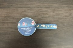 Hubman and Chubgirl Dreamy Jellies Bundle