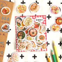 100pcs Delicious Food Dessert Fruits Stickers Bag Journal Diary Decorative DIY