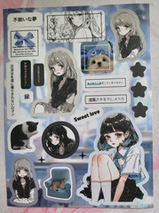 Japanese Manga Girl Sticker Sheet Coquette Aesthetic Dark Y2K Anime Cat Puppy
