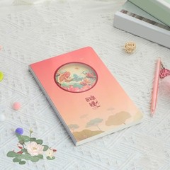 Journal Notebook Travel Notepad Lucky Notebook A 5 Stationery Notebook 60 Sheets