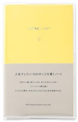 Iroha Publishing Bucket List, A6, 100 Things I Want to Do in Life, 3mm Grid