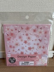 Japanese Sakura Stationery Set Letter Paper Stickers Design Paper Bundle Kawaii