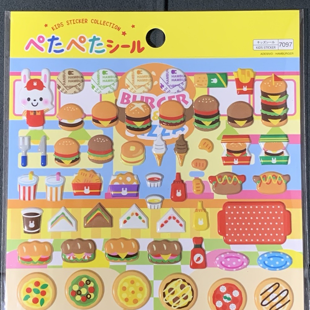 Cute Hamburger Themed Puffy Sticker Sheet (6x8in)