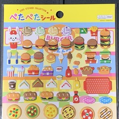 Cute Hamburger Themed Puffy Sticker Sheet (6x8in)