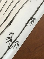 5 Mrs Grossmans Brush Bamboo Border Stickers Asian Style Garden Plant Frame