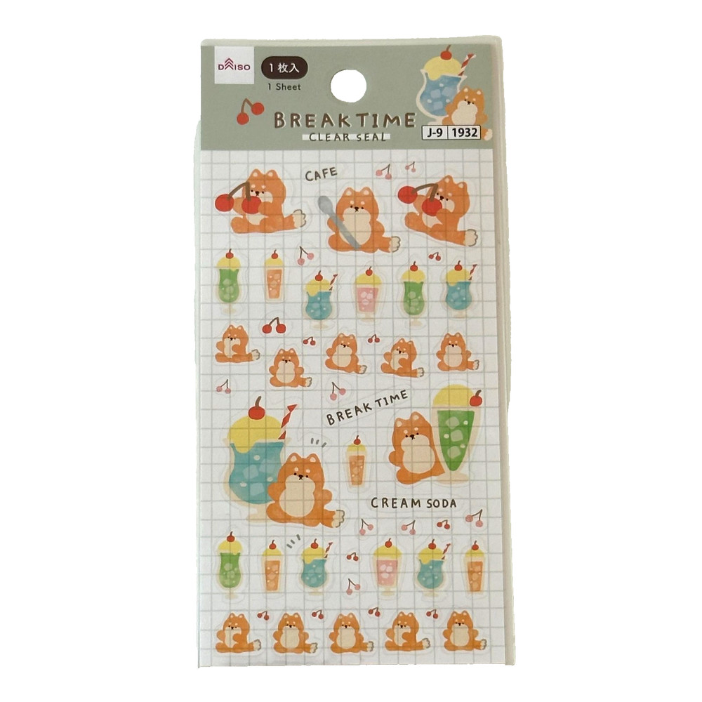 Daiso Sweet Animals Dog Break Time Clear Seal Sticker Sheet