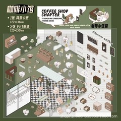 DIY Scene Stickers/3D Stickers – Market+Bookstore+Restaurant+Cafe (Set Of 4)