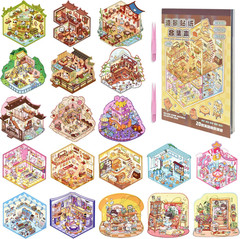 20 Sets DIY 3D Stickers Scene Collection Book DIY Sticker Scenes Make Your Own S