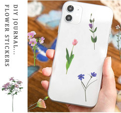 80 Pieces Natural Flower Stickers for Scrapbooking, Self-Adhesive Scrapbooking S
