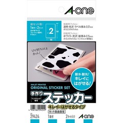 A-one handmade stickers, cleanly removable, 2 sets 29424