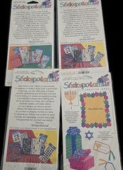 Vintage Lot of 6+ NEW Stickopotamus Scrapbooking Binder Stickers Sheets SEALED