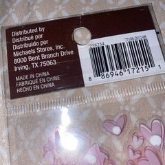 Recollections~Hearts~Dimensional Stickers