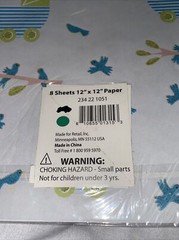 Brand New Baby ‘ (8) 12×12″ Coordinating￼ Sheets Sealed Package