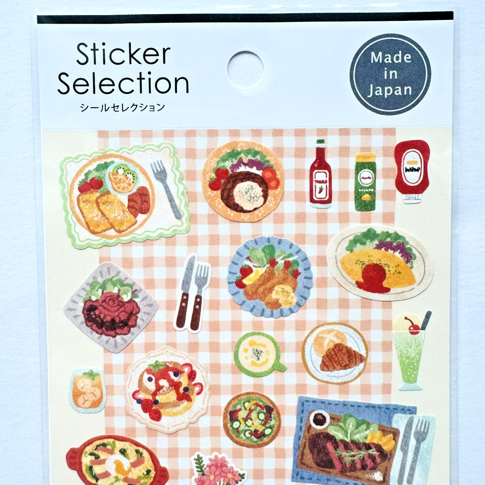 Japanese Retro Kissaten Cafe Food Menu Stickers Kawaii Made in Japan