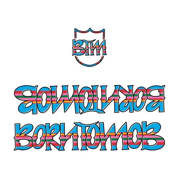 S&M HODER BORN TO MOB SERAPE FRAME STICKERS BMX BIKE DECALS FRAME STICKER BMX