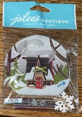 VERY RARE Jolees Snow Globe Scene House Winter Christmas 3D Scrapbook Stickers